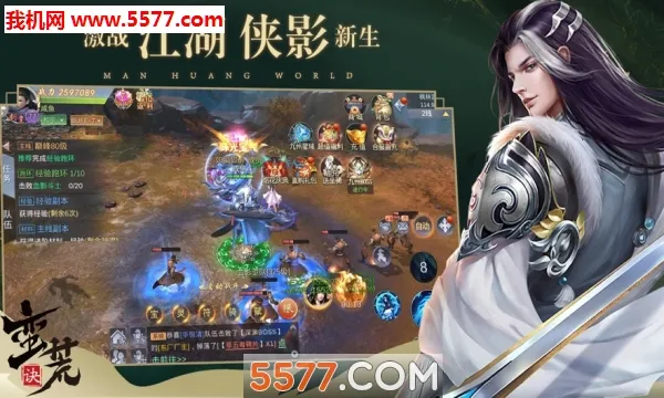 �����ɵ���׿���ֻ���v1.34.1 �ٷ������ͼ