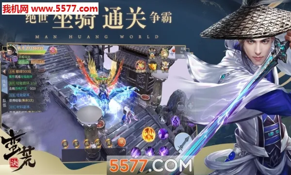 �����ɵ���׿���ֻ���v1.34.1 �ٷ������ͼ