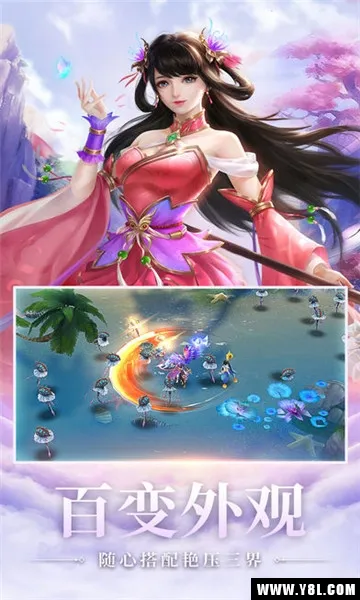 �����ɵ���׿���ֻ���