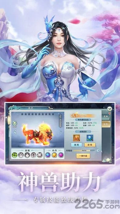 �����ɵ���׿���ֻ���v1.34.1 �ٷ������ͼ