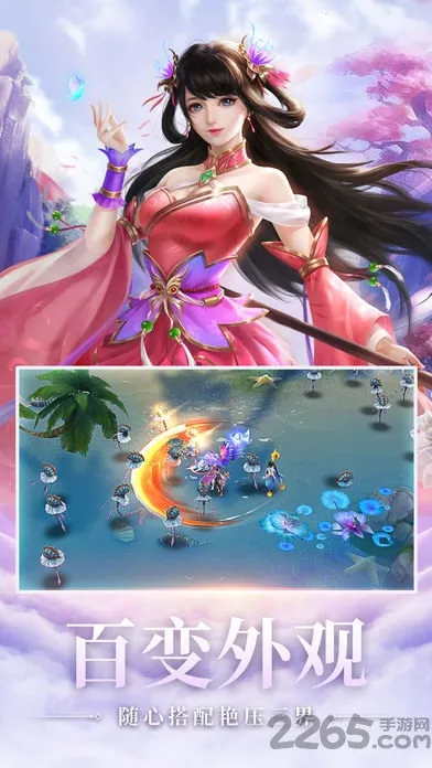 �����ɵ���׿���ֻ���v1.34.1 �ٷ������ͼ