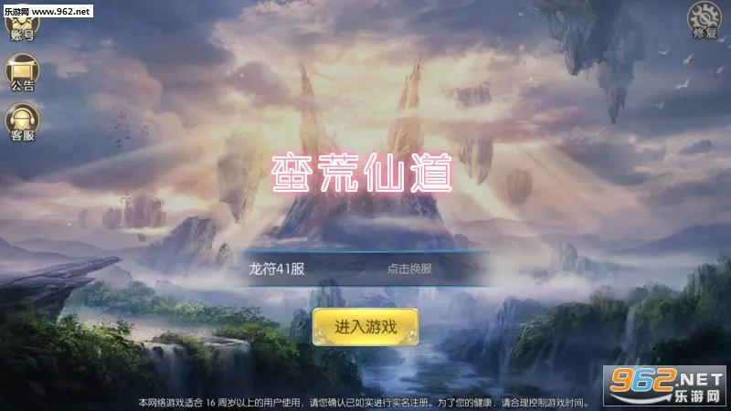 �����ɵ���׿���ֻ���