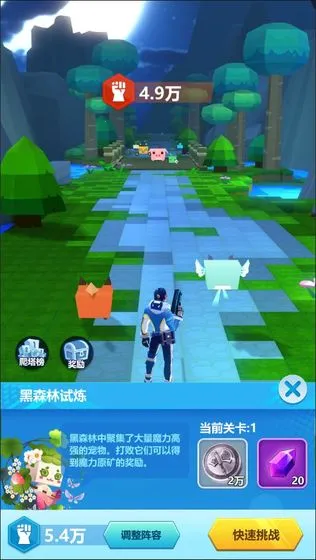 �����ս��(ð������)v1.28.4 �ֻ����ͼ