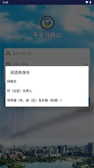 ƽ������ɽ(���ι���ƽ̨)