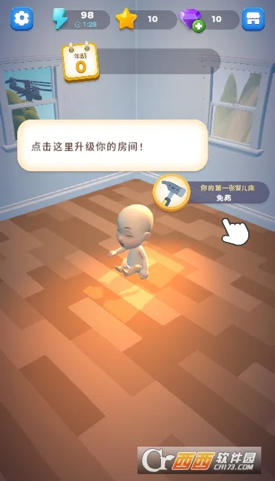 �Ϻ�������׿���ֻ���