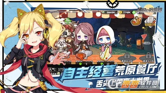 ������ʰ���������ֻ���v1 �ֻ����ͼ