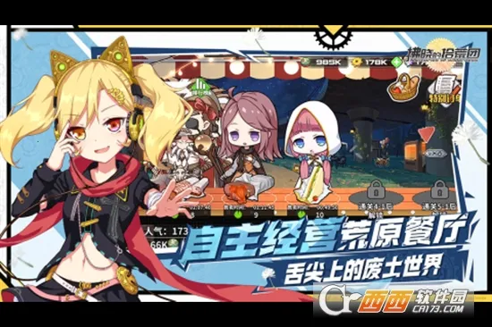 ������ʰ���������ֻ���v1 �ֻ����ͼ