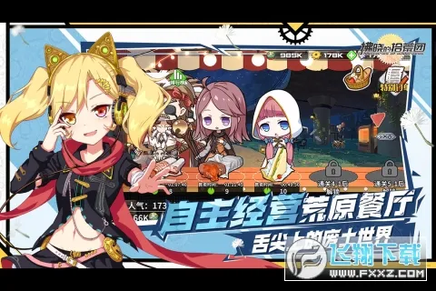 ������ʰ���������ֻ���v1 �ֻ����ͼ