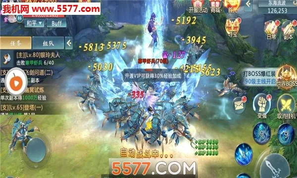 ��Ե2025���ذ�װv1.4.1.2300 �ٷ������ͼ