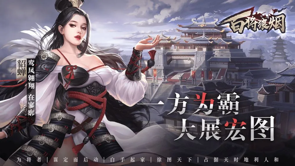 �ٽ�����2025���°汾v1.0.1 �ٷ������ͼ