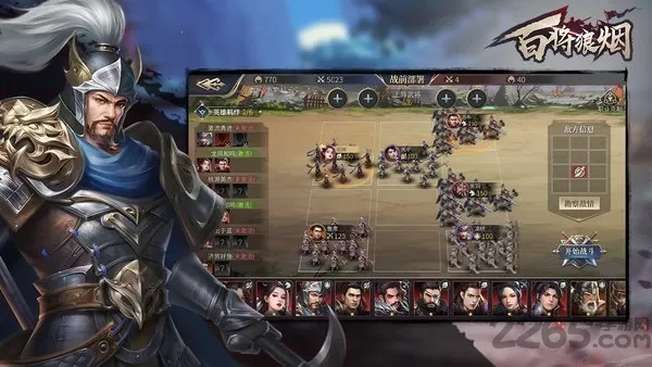 �ٽ�����2025���°汾v1.0.1 �ٷ������ͼ