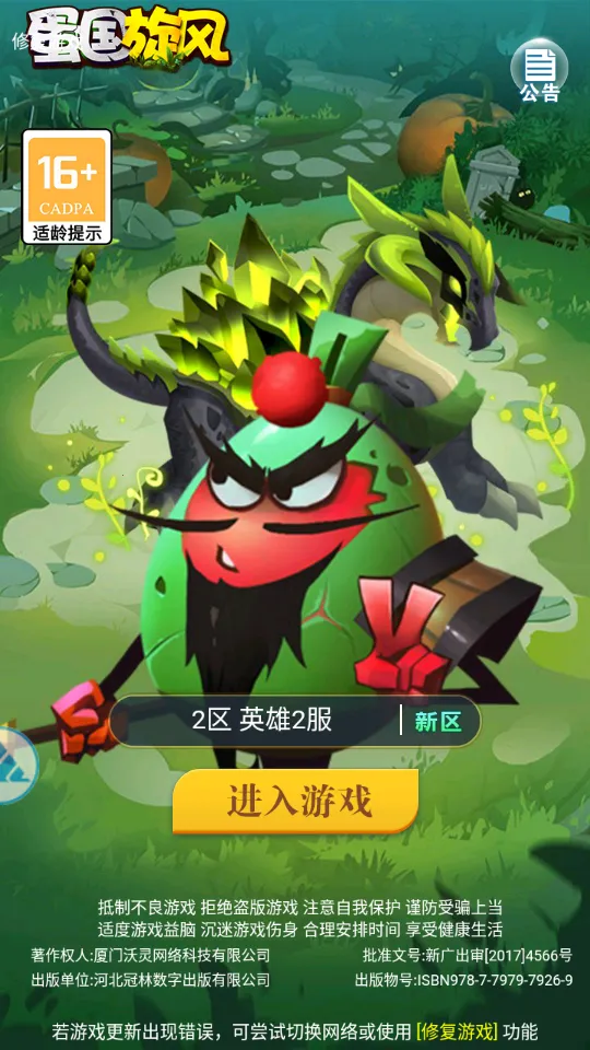 ��������2025���°汾v1.0.1 �ֻ����ͼ