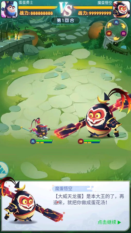 ��������2025���°汾