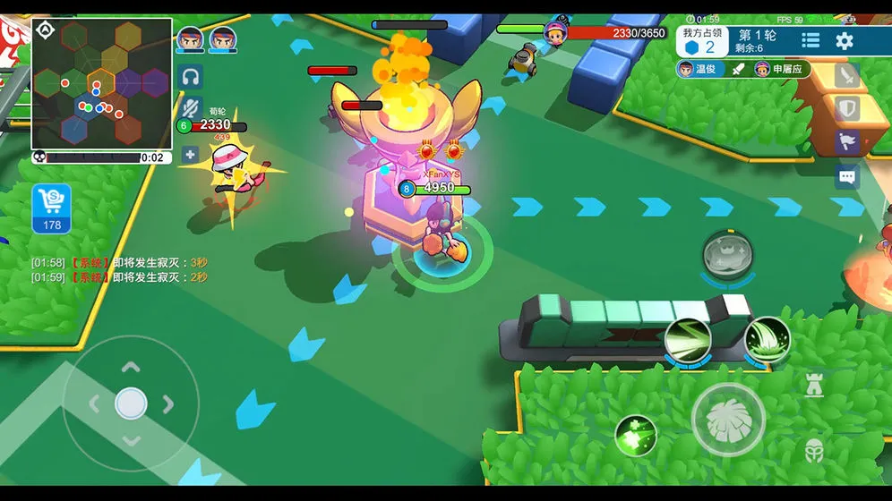 ���ϴ���ս(�Ҷ�MOBA��Ϸ)v0.9.7 �ֻ����ͼ