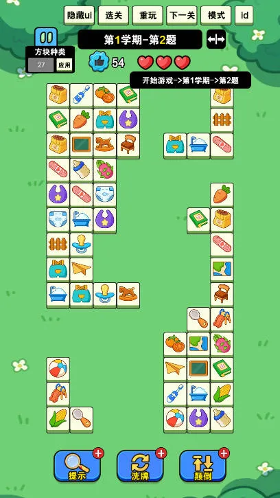 �Ҿ�Ҫ����2025�ٷ����°汾v1.0.0 �ֻ����ͼ