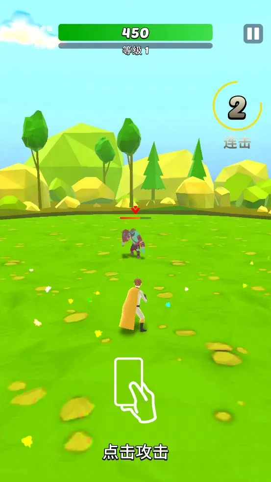 Ӣ�۶��������ֻ���v2.91 �ٷ������ͼ