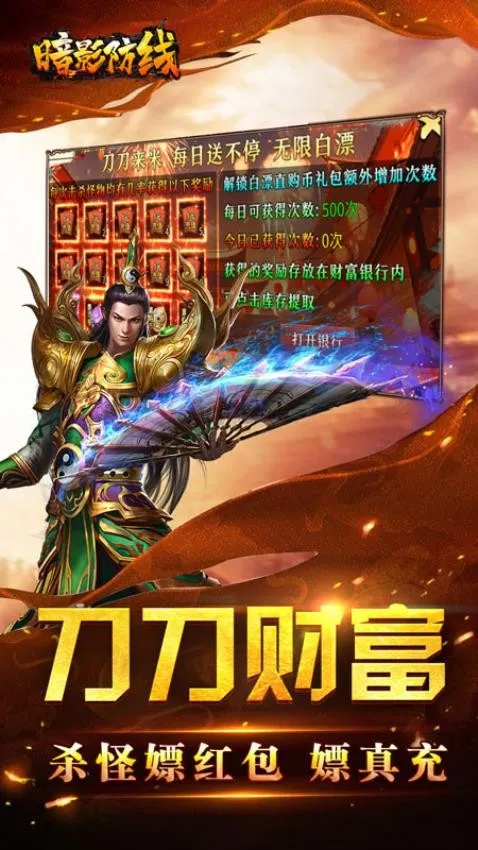 ��Ӱ����(���������淨��)v300 �ֻ����ͼ