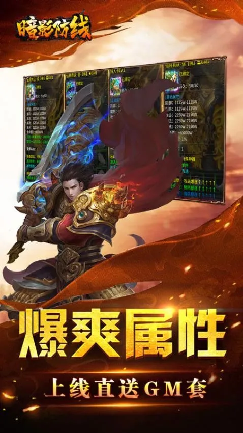 ��Ӱ����(���������淨��)v300 �ֻ����ͼ