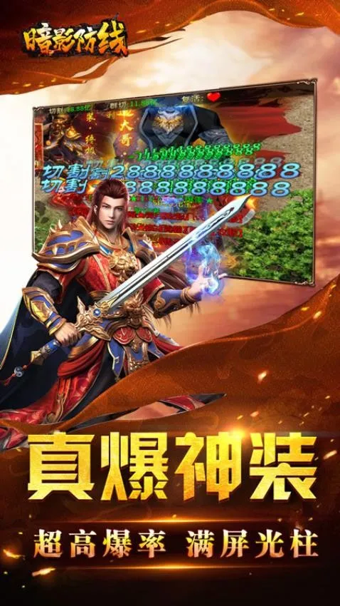 ��Ӱ����(���������淨��)v300 �ֻ����ͼ