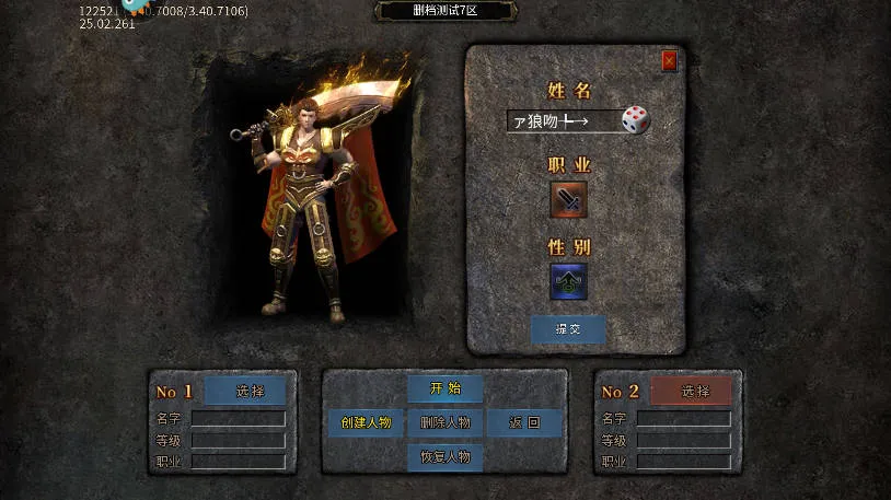 ��Ӱ����(���������淨��)