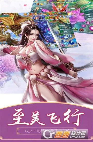 ������Ե2025���ذ�װv1.0.190 ��Ѱ��ͼ