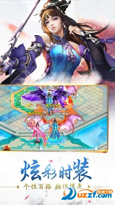 ������Ե2025���ذ�װv1.0.190 ��Ѱ��ͼ