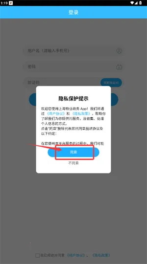 �Ϻ���ҵ����(��ҵ�ۺϷ�������)