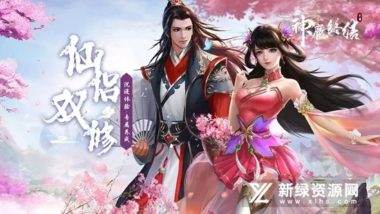 ��ħ�ս�(����������Ϸ)v1.14.0125 ��Ѱ��ͼ