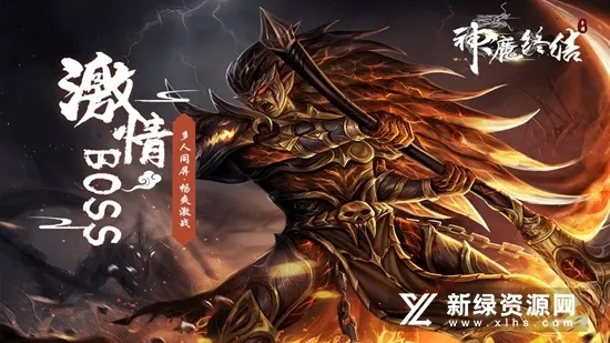 ��ħ�ս�(����������Ϸ)v1.14.0125 ��Ѱ��ͼ