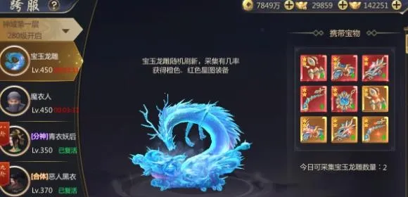 ��ħ�ս�(����������Ϸ)