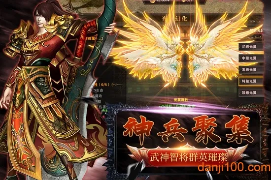 ��ħ�ս�(����������Ϸ)v1.14.0125 ��Ѱ��ͼ