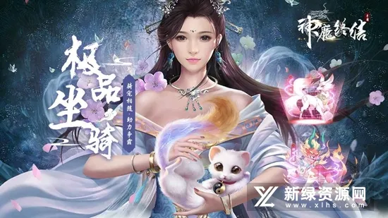 ��ħ�ս�(����������Ϸ)