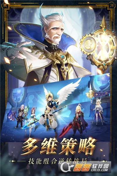 ����¼(ħ�ûغ�����)v1.3.4700 �ֻ����ͼ