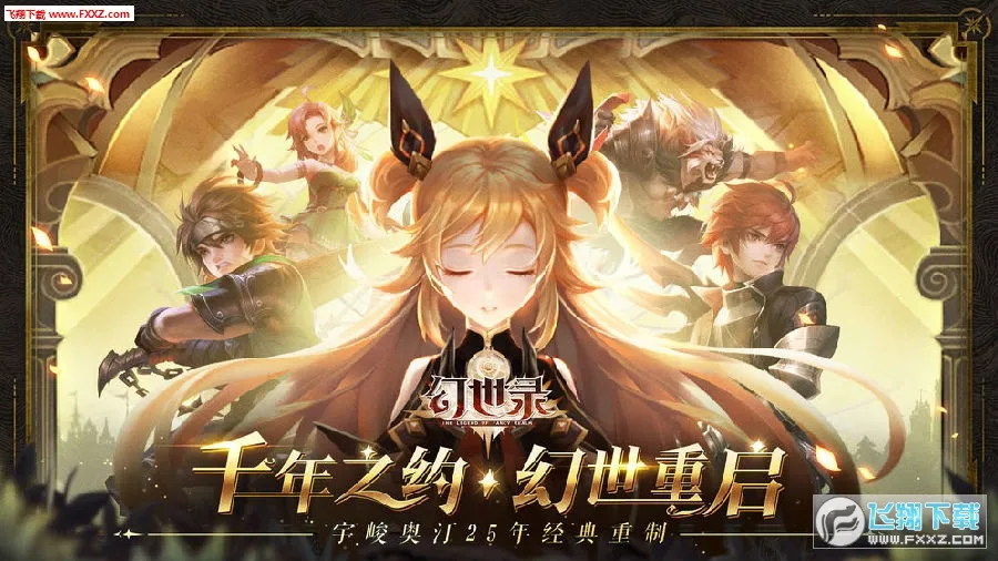 ����¼(ħ�ûغ�����)