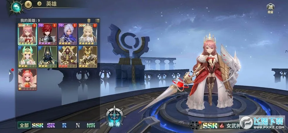 ����¼(ħ�ûغ�����)