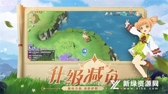 ħ����������(ħ������ս����Ϸ)v1.8.9 ��׿���ͼ