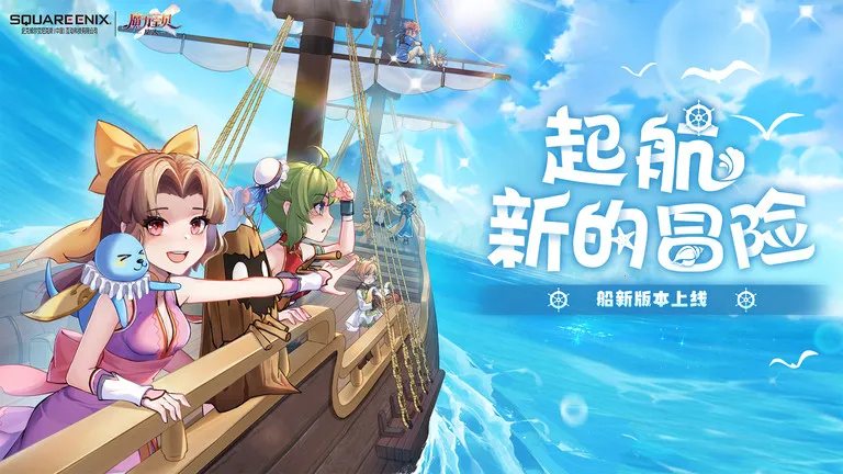 ħ����������(ħ������ս����Ϸ)v1.8.9 ��׿���ͼ