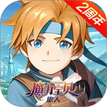 ħ����������(ħ������ս����Ϸ)v1.8.9 ��׿��