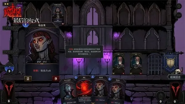 ħ��������ʽ(���Կ�����Ϸ)v59 �ֻ����ͼ