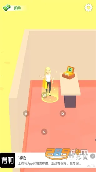 �ҵ�ʱװ��(��װ�꾭Ӫ��Ϸ)