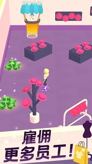 �ҵ�ʱװ��(��װ�꾭Ӫ��Ϸ)v1.3.0 ��׿���ͼ