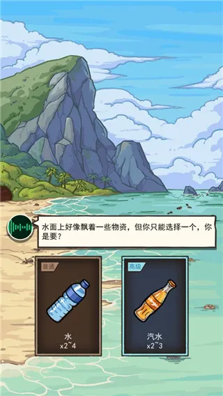 �ĵ�����(�ĵ�������Ϸ)