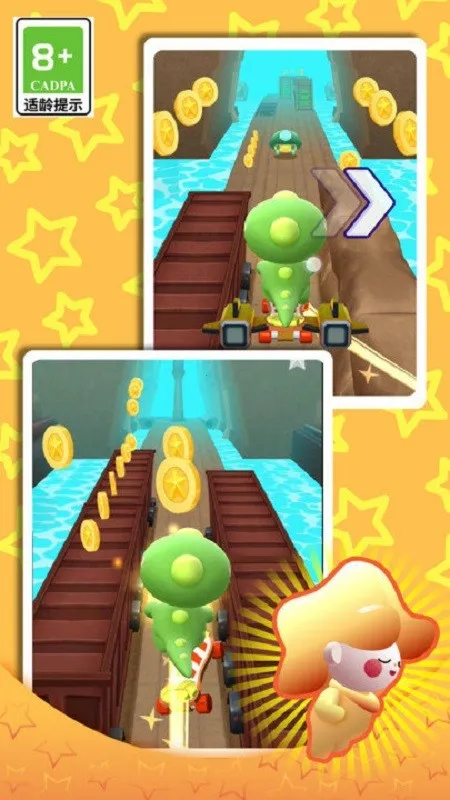 �����ܿ����ս(�����ܿ���Ϸ)v25.2.0.9958 ��׿���ͼ