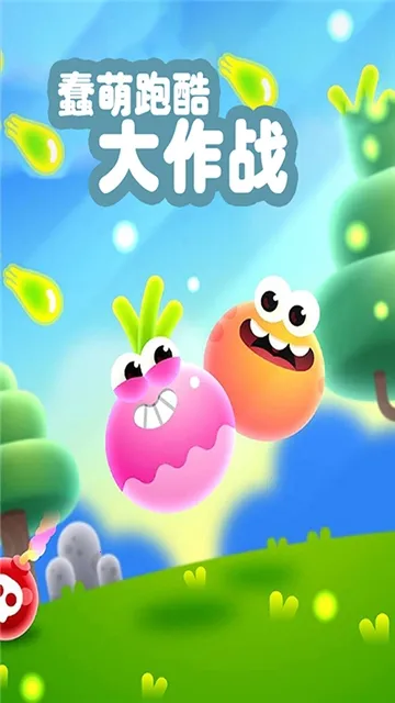 �����ܿ����ս(�����ܿ���Ϸ)v25.2.0.9958 ��׿���ͼ