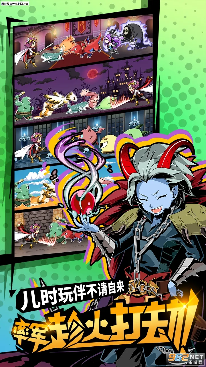 �������̫��������(��Ļ�����Ϸ)v2.4.6 �ֻ����ͼ