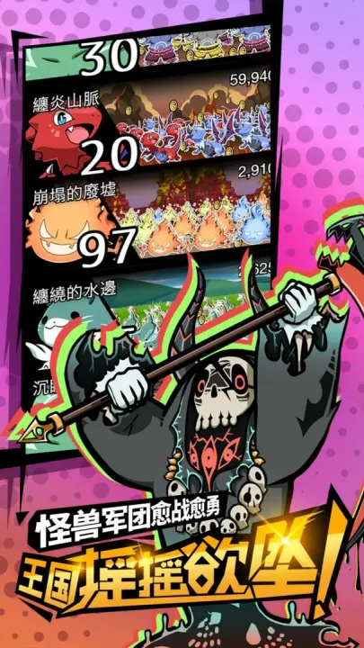 �������̫��������(��Ļ�����Ϸ)v2.4.6 �ֻ����ͼ