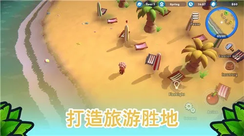 ����֮��(������Ӫ��Ϸ)v3.0.5.0 �ֻ����ͼ