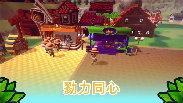 ����֮��(������Ӫ��Ϸ)v3.0.5.0 �ֻ����ͼ