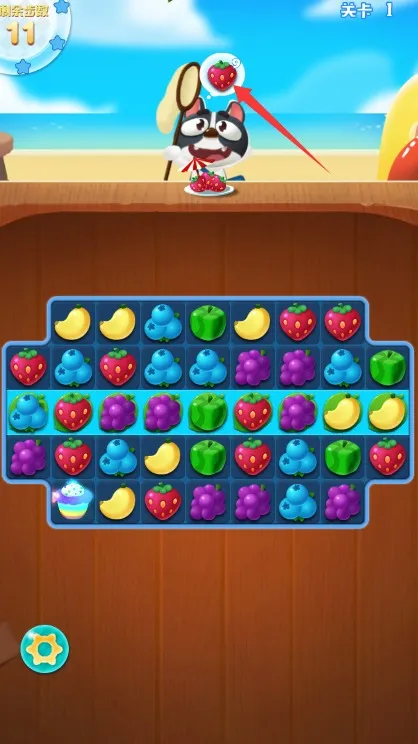 �ȳ�ˮ����(����������Ϸ)