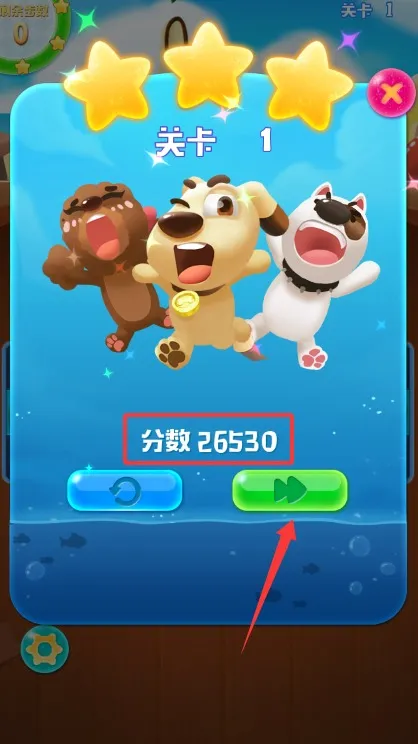 �ȳ�ˮ����(����������Ϸ)